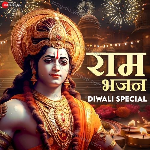 Shree Ram Jai Ram Amjad-Nadeem MP3 Download